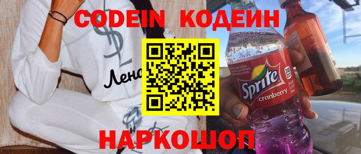 А ПВП Петрозаводск