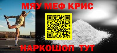 тгк Партизанск