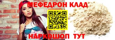 каннабис Первоуральск