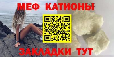 каннабис Первоуральск