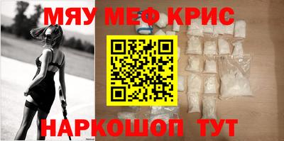 тгк Партизанск