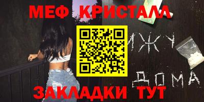 наркотики Пенза