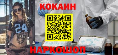 каннабис Первоуральск