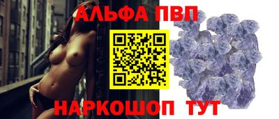 каннабис Первоуральск