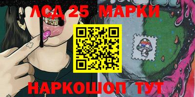 каннабис Первоуральск