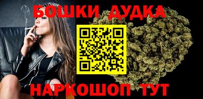 каннабис Первоуральск