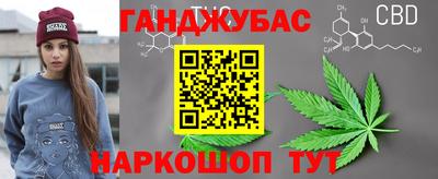 наркотики Пенза