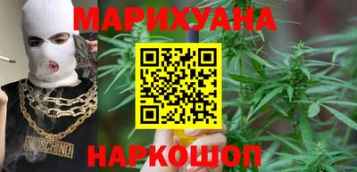 тгк Партизанск