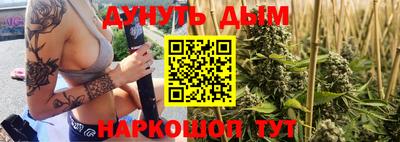 тгк Партизанск