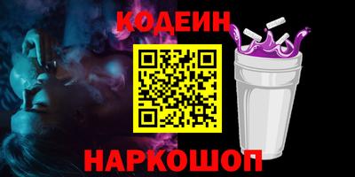 каннабис Первоуральск