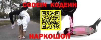 каннабис Первоуральск