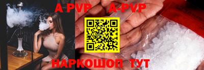 каннабис Первоуральск