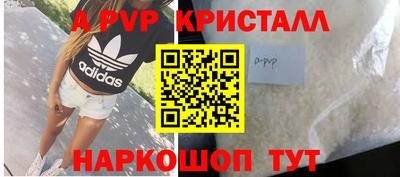 каннабис Первоуральск