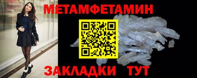 каннабис Первоуральск