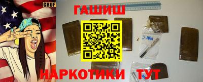 каннабис Первоуральск