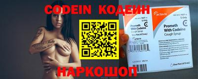 каннабис Первоуральск