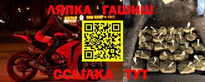 каннабис Первоуральск