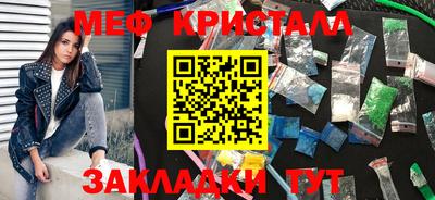 наркотики Пенза