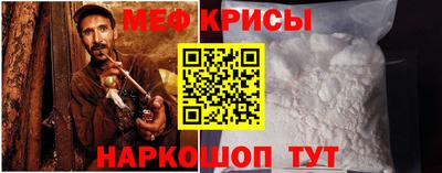 наркотики Пенза