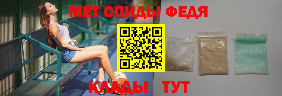 Петрозаводск  Метамфетамин кристалл  Метамфетамин кристалл  Вход с VPN 