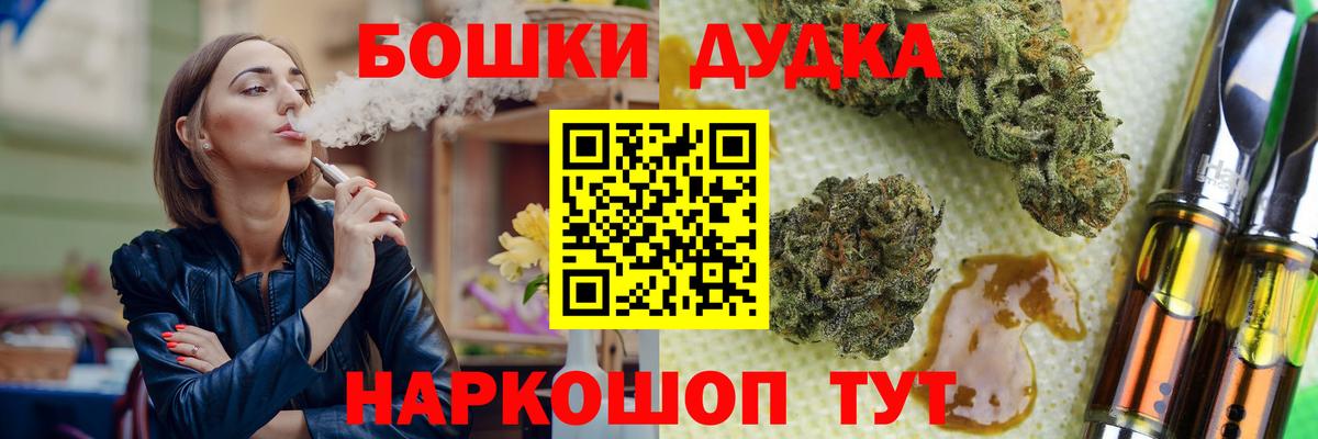 Бошки марихуана ГИДРОПОН  Вход с VPN  Марихуана VHQ  МАРИХУАНА VHQ  Петрозаводск 